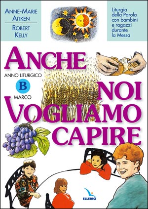 Anche noi vogliamo capire