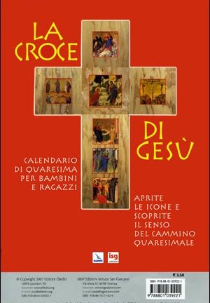 La Croce di Gesù