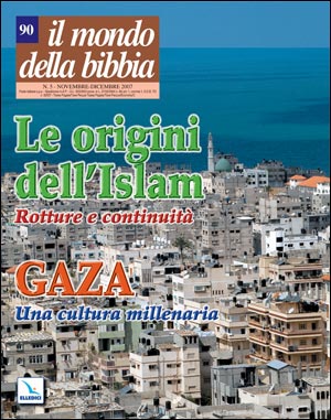 Le Origini dell'Islam - Gaza: una cultura millenaria