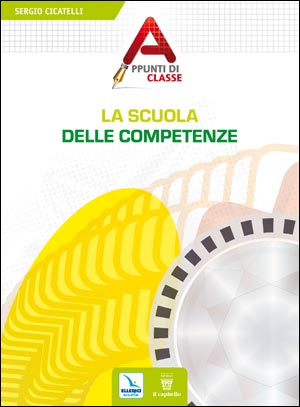 La scuola delle competenze