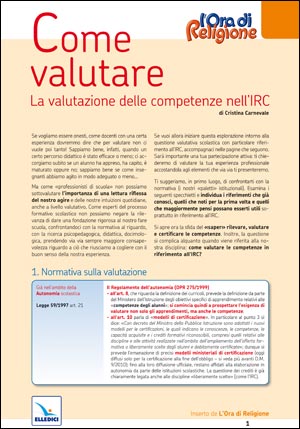 Come valutare