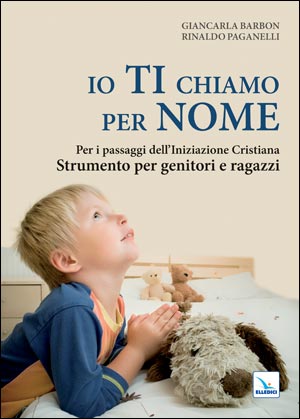 Io ti chiamo per nome