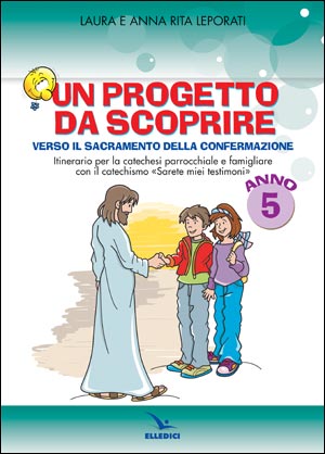 Un progetto da scoprire.